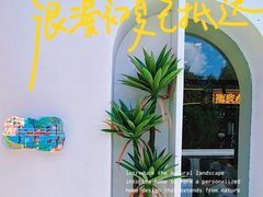 -旧县羊蝎子(旧县店)