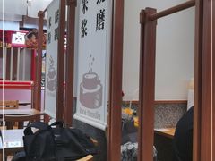 -小满手工粉(上海品尊国际店)