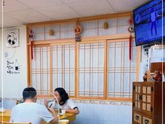 -屋里家延边朝鲜族冷面(南园店)