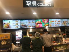 -德克士(砂之船奥特莱斯店)