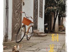 -南浔古镇