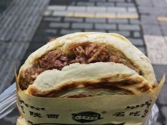 -子午路张记肉夹馍(翠华路店)
