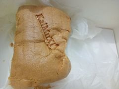 -凯慕希(新天地购物公园店)
