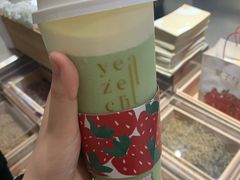 -叶子与茶(苏宁广场店)
