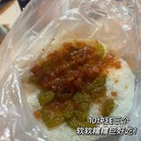 全凭运气吃的【江米蒸糕】错过失去一个亿