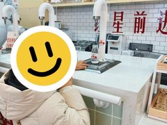 -红星前进面包牛奶公司(五道口购物中心店)