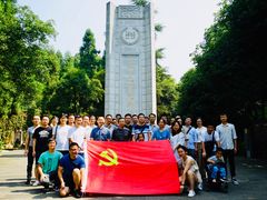 -重庆抗战遗址博物馆