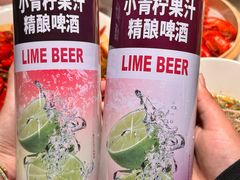 -杨氏青龙虾·羊蝎子(托乐嘉店)