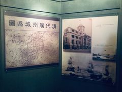 -广州近代史博物馆