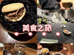 -曲廊院(东四十一条店)