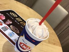 热带椰香暴风雪-DQ·蛋糕·冰淇淋(新佳丽店)