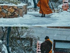 -径山寺
