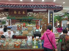 -采芝斋评弹茶馆(观前街店)