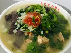-文山荷鲜居(翠湖店)