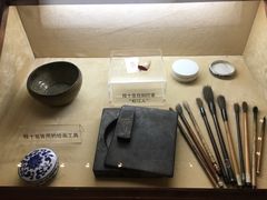 -程十发艺术馆