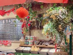 -李久其家民间餐厅(观沙岭公园店)