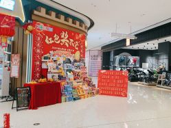 -卡通尼·超级欢乐屋(重庆渝北吾悦广场店)