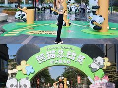 -东莞松山湖万象汇