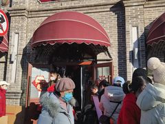 -北京稻香村(零号店)