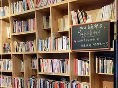 -邻与咖啡(鼎太风华店)