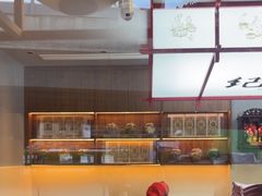 -王浩儿纪六孃甜皮鸭(乐山总店)