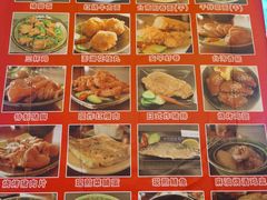 -古代饭堂(冠亚店)
