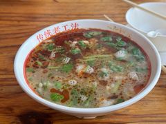 三中高皇招牌羊汤-三中高皇羊肉馆