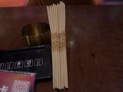 -玩咖部落TOKEN LAB咖啡厅