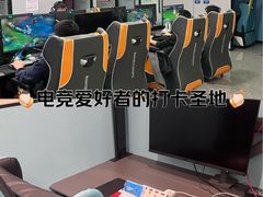 -武汉荟聚