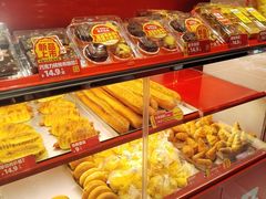 -味多美蛋糕(看丹桥店)