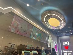 -DQ·蛋糕·冰淇淋(通州万达店)