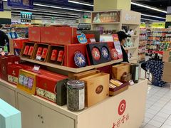 -北京华联生活超市(北京常营店)