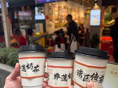 -香港鸳鸯王(西湖路店)