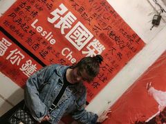 -为你钟情咖啡馆(春熙路太古里步行街店)