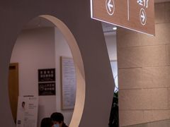 -承启堂中医馆·健康管理中心·推拿·针灸