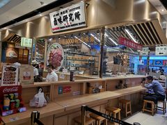 -狮头牌卤味研究所·卤味饭(花城汇南区店)