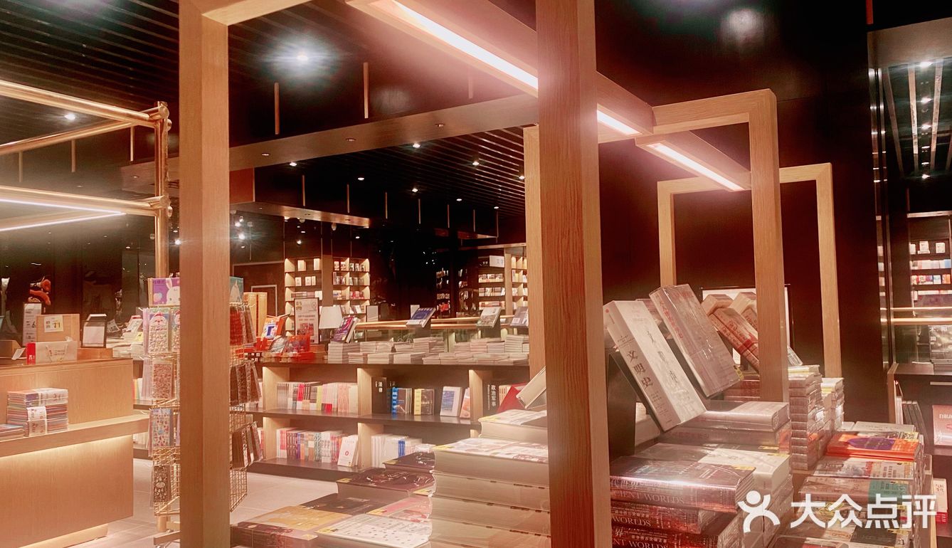 念书的自拍，与收场的幸福