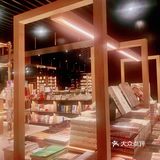 念书的自拍，与收场的幸福