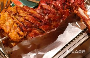 Special Roasted Lamb Leg