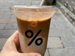 -% Arabica阿拉比卡咖啡(武汉天地店)