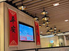 -海底捞火锅(杭州富阳富春新天地店)