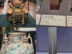 -东京国立博物馆