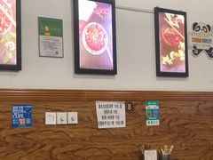 大堂-老妈火锅粉(幸福路步行街店)
