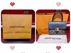 -LV路易威登(杭州万象城店)