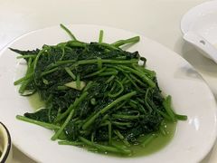 -鑫悦楼煎蟹·16年海鲜大排档