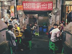 -渝味黄姐火锅(黄泥村店)
