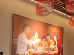 -阿源鱼捞斑鱼火锅·海鲜粥(山景尚宅店)