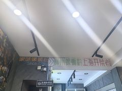 -家味螺蛳粉&烤鱼(五角场店)