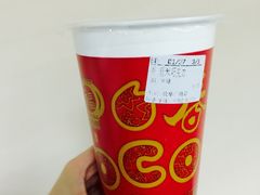 薏米巧克力-CoCo都可(新我格广场店)