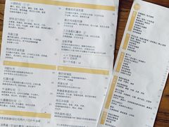 -Egg•Allday Brunch(襄阳北路店)